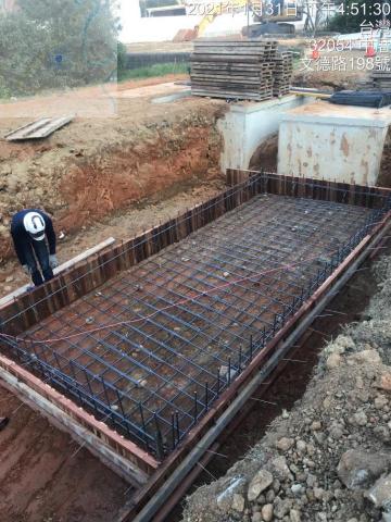 隆都營造有限公司 - 