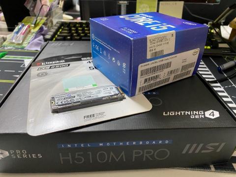 數理資深家教徐老師 - 主機升級