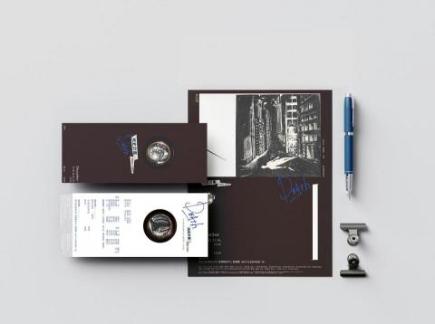 黃士家個人工作室 - 國立臺北藝術大學戲劇學院2014冬季公演《死亡計畫》主視覺設計
poster card / size : 70mmx170mm
poster / size : 594mmx841mm
layout / illustration