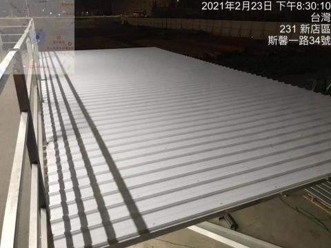 隆都營造有限公司 - 