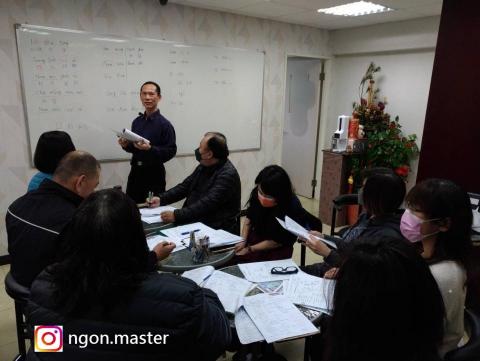 均通外語 - 企業專案教學實境