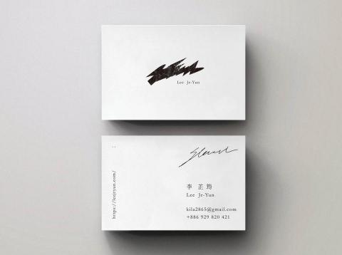 黃士家個人工作室 - 《藝術家-李芷筠》個人名片設計
Lee Jr Yun - Business Card
size : 91mmx54mm
layout / illustration / logotype