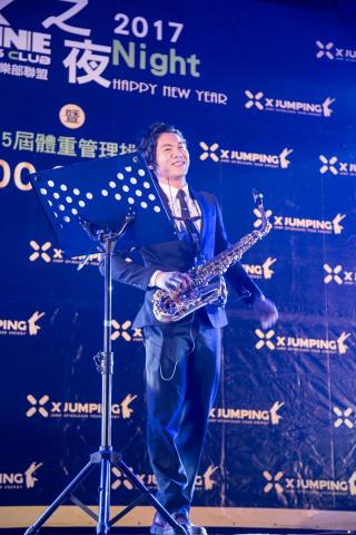 MAKOTO 薩克斯/健身 教學 - 演出照