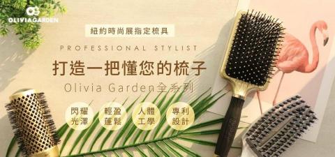 1 Chun - Banner設計