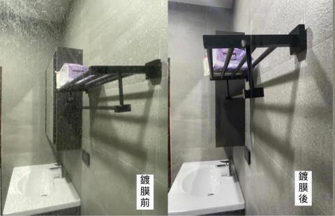 鉅笙清潔居家鍍膜 - 