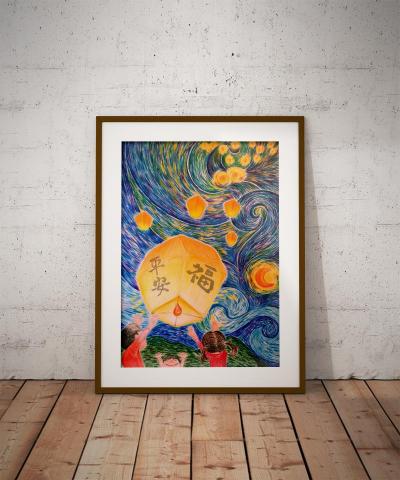 浮現設計 Present Design - 手繪錶框畫｜平溪天燈X梵谷星夜