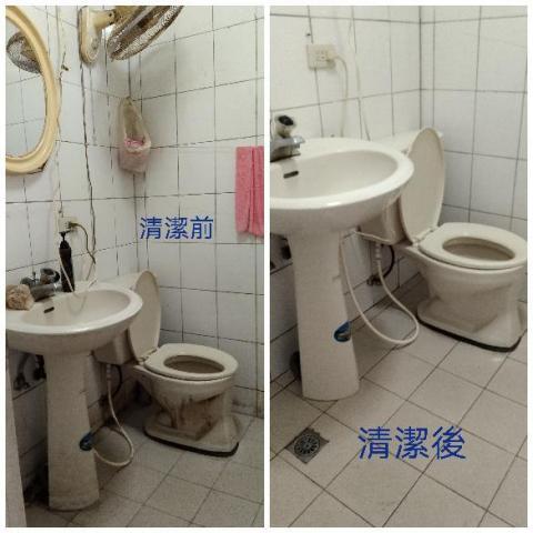 采屋有限公司 - 店面清潔 采屋有限公司 - 店面清潔