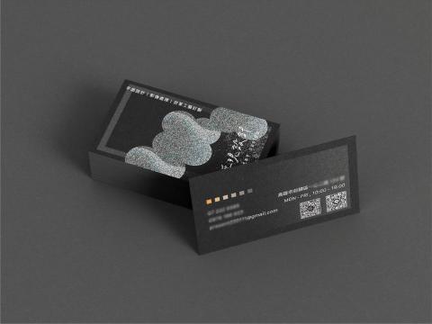 浮現設計 Present Design - 名片設計｜浮現設計公司名片