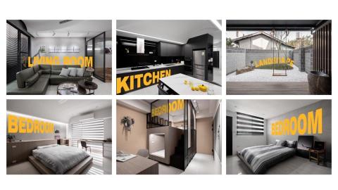 同向空間製造所 - 