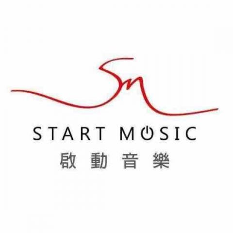 提供錄音室租借服務的專家啟動音樂