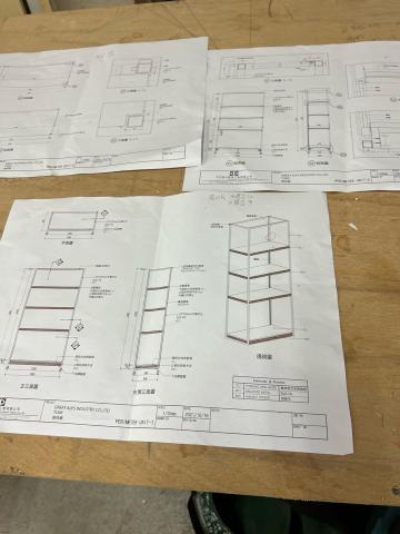 全能修繕阿緯 - 道具製作 全能修繕阿緯 - 道具製作