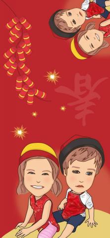 孫美娜 - 手機桌布-手繪Q版