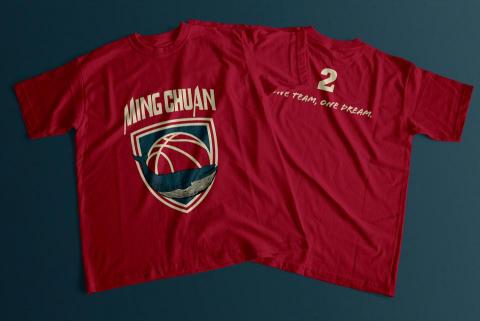 浮現設計 Present Design - T-shirt設計｜銘傳大學女子籃球校隊練習衣