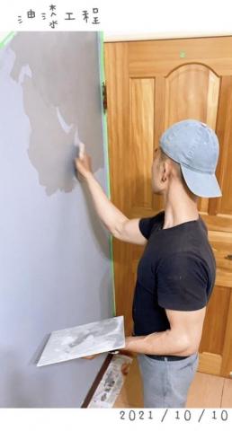 石坤儒 - 粉刷作業（中塗）