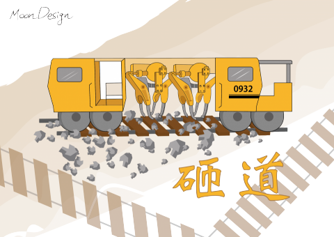 孫美娜 - 插圖設計