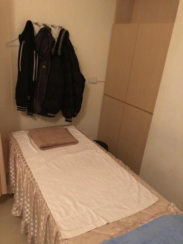 布魯斯按摩先生 - 