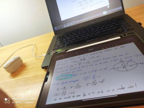 張祐瑋 - 在大學讀書的筆記