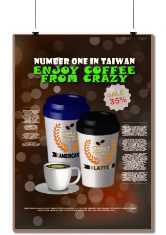 游承恩 - illustrator小作品3