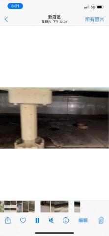 李小姐 - 廚房下櫃底部清潔 李小姐 - 廚房下櫃底部清潔