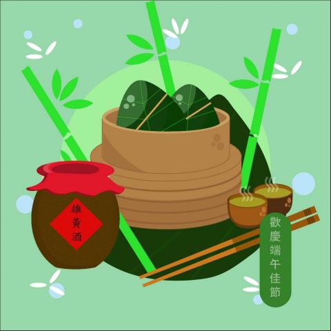 游承恩 - illustrator小作品