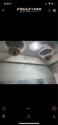 李小姐 -  李小姐 -