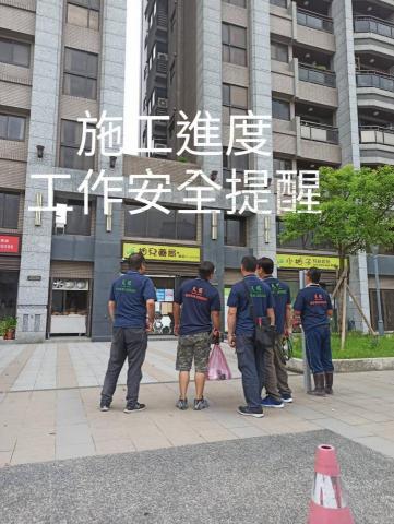 天眼監視器 - 天眼監視器 (03)371-3611桃園市桃園區國際路一段493-1號
桃園八德天眼監視器、桃園八德監視器推薦、八德監視器故障推薦、八德監視器主機、八德監視器主機推薦、八德大溪監視器廠商推薦、八德天眼八德監視器、八德監視器故障維修八德主機監視器廠商推薦 八德監視器天眼維修監視器 八德監視器查修 八德監視器 八德廠商推薦 八德監視器服務 八德監視器廠商服務 八德監視器廠商推薦 八德監視器廠商報修 