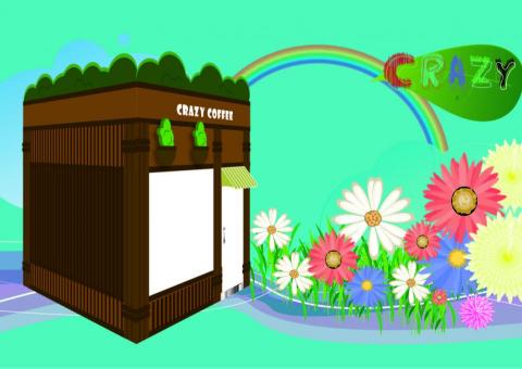 游承恩 - illustrator小作品2