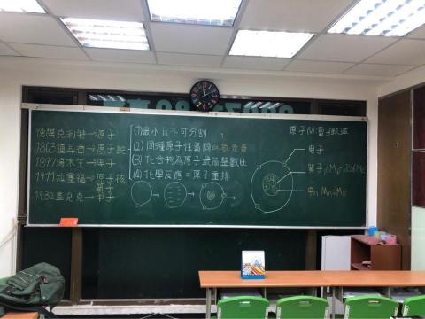 台北超峰自然名師團隊、 新竹光與言教育團隊-蕭茂 - 