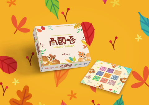 Michelle Santana - Graphic Design03