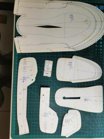 製鞋設計版師 - 鞋面紙板