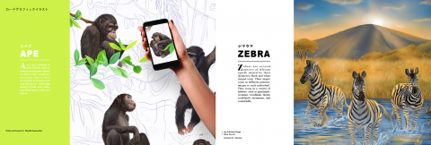 Michelle Santana - Digital Art01