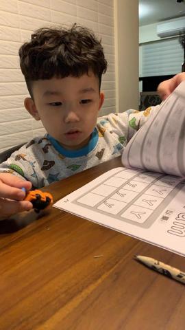 無 - 伴讀小朋友