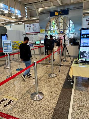 熊貼心 小忠無障礙自由行旅遊 - 工作期滿準備離台.   (小港機場)