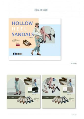 Dora'studio - Banner設計