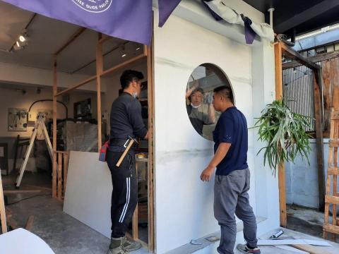 明峰電機工程有限公司 - 