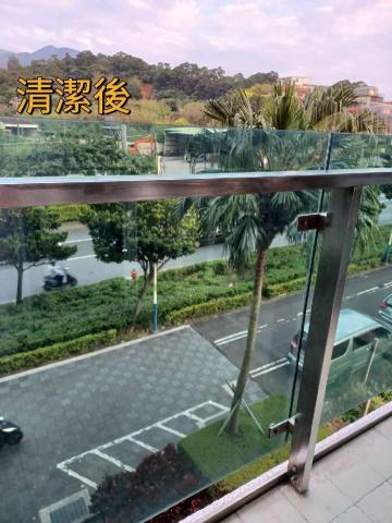 愛力潔工作室 - 