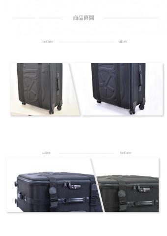 Dora'studio - 商品後製