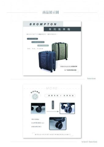 Dora'studio - 商品後製