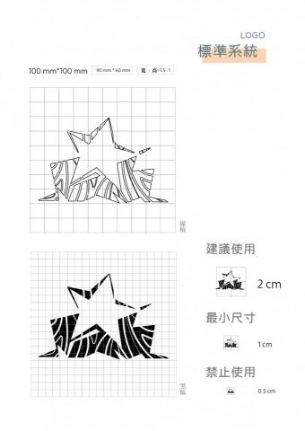 Dora'studio - LOGO設計 線搞