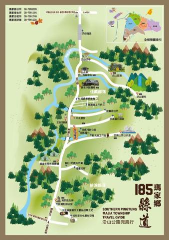 張森德 - 屏東185縣道簡易地圖