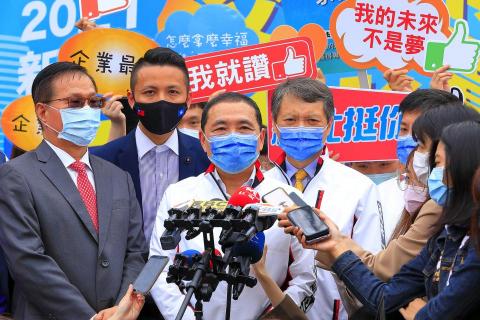 游晞彤 - 記者會拍攝