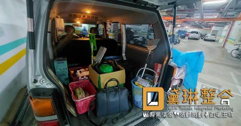 黛琳整合DL Integrated - 設備齊全