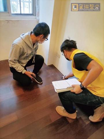 黛琳整合DL Integrated - 免費到府會勘