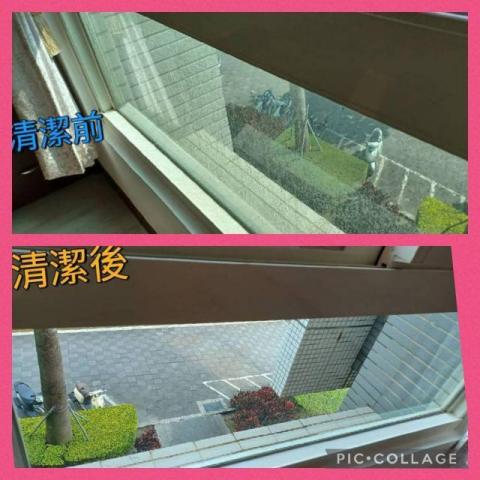 愛力潔工作室 - 