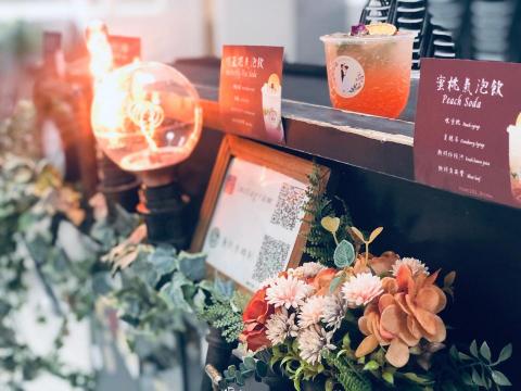 走吧_行動酒吧 - 婚宴飲品供應