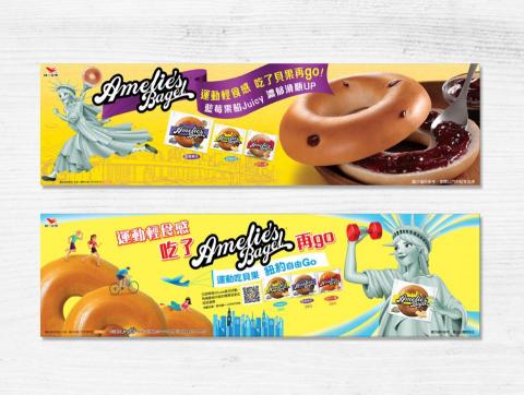 綻晴品牌研究所 - 711 貨架設計