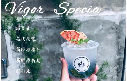 走吧_行動酒吧 - 客製化飲品