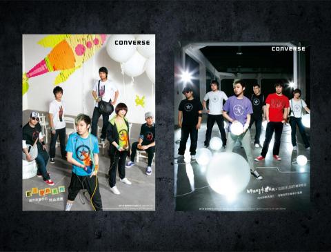 綻晴品牌研究所 - Converse和蘇打綠合作打造屬於年輕世代的chill品牌