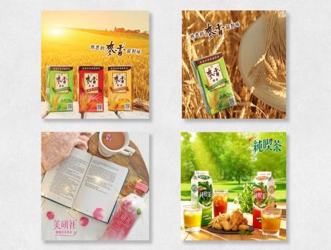 綻晴品牌研究所 - 網路廣告：增加對品牌好感度