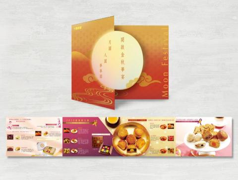 綻晴品牌研究所 - 簡單不複雜的編排，讓消費者容易閱讀，進而購買屬於自己的需求